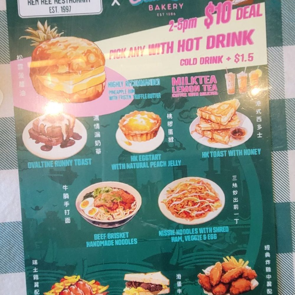Ken Kee - Seafood Near Me - Chicago, Illinois Ken Kee - Seafood Near Me - Chicago, Illinois