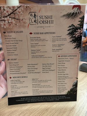 Menu photo 5 Sushi Oishii Sterling Heights, MI Menu photo 5 Sushi Oishii Sterling Heights, MI