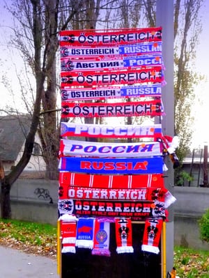 Ernst Happel Stadium by null