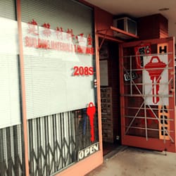 Monterey Park Hardware