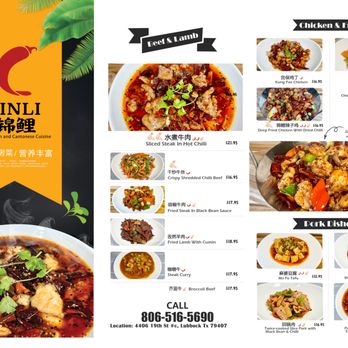 jonnlynx - chiifood JINLI SZECHUAN CUISINE AND CANTONESE CUISINE - CLOSED