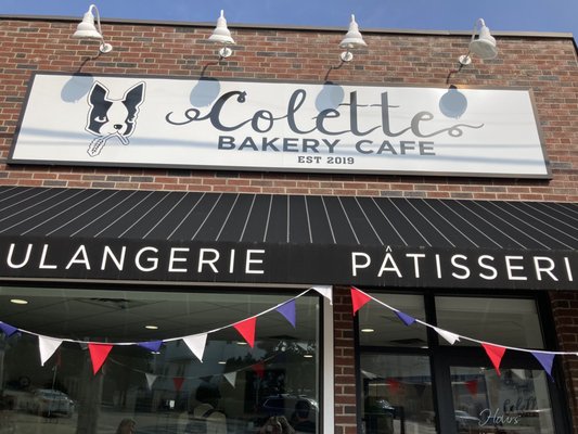 Colette Bakery by null