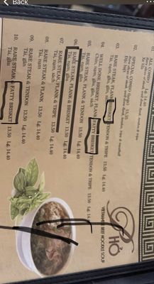 Menu photo 1 Pho Van Santee, CA