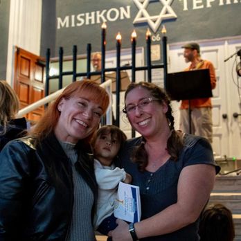 Mishkon Tephilo - Synagogues Near Me - Venice, California Mishkon Tephilo - Synagogues Near Me - Venice, California