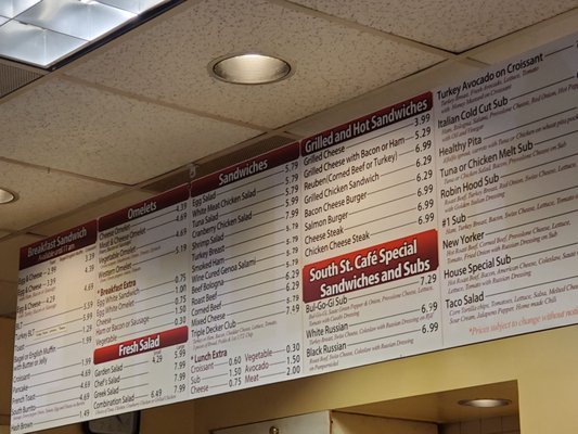 Menu photo 3 South St Cafe Baltimore, MD