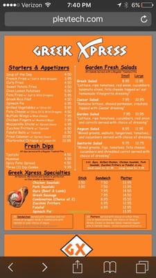 Menu photo 5 Greek Xpress East Rockaway, NY Menu photo 5 Greek Xpress East Rockaway, NY