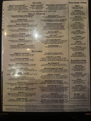 Menu photo 1 Sophia's Grotto Roslindale, MA Menu photo 1 Sophia's Grotto Roslindale, MA