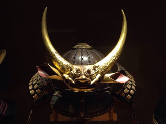 Samurai Museum by null