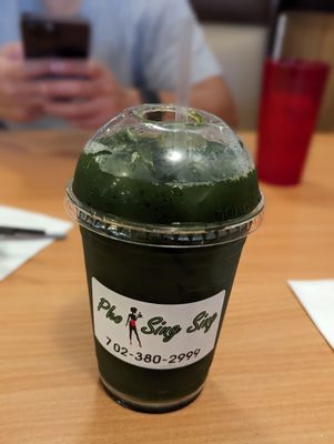 Pho Sing Sing by null