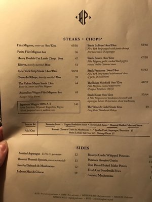 Menu photo 7 Hyde Park Prime Steakhouse Beachwood, OH Menu photo 7 Hyde Park Prime Steakhouse Beachwood, OH