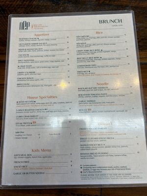 Menu photo 2 NEP Cafe Fountain Valley, CA Menu photo 2 NEP Cafe Fountain Valley, CA