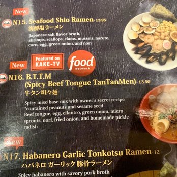 Yokohama Ramen Joint - Bttm - Ramen Near Me - Wichita, Kansas Yokohama Ramen Joint - Bttm - Ramen Near Me - Wichita, Kansas
