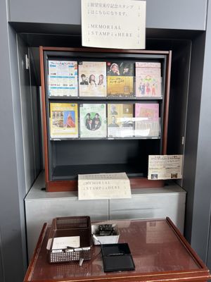 Tokyo Metropolitan Government Building No.1 by null