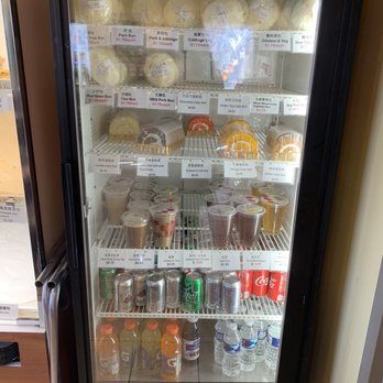 Koko Bakery - Bakeries Near Me - Cleveland, Ohio