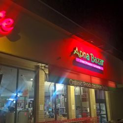 Apna Bazar