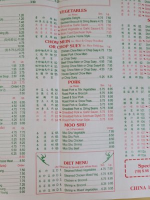 Menu photo 6 China One Palm Harbor, FL