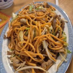 Great Dragon Chinese Cuisine - Pork lo-mein the best in town