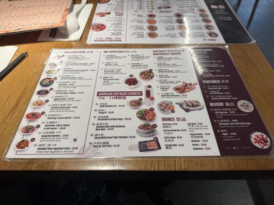 Menu photo 2 Dunhuang Lanzhou Beef Noodle Flushing, NY Menu photo 2 Dunhuang Lanzhou Beef Noodle Flushing, NY