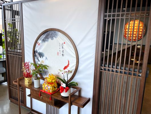 Yu's Noodle Shop by null