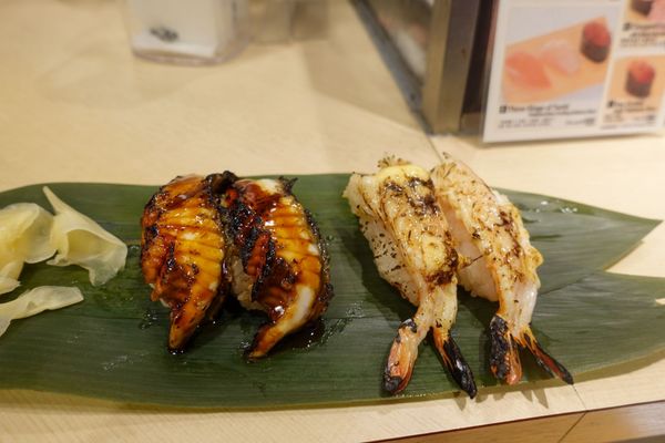 Uogashi Nihon-Ichi by null