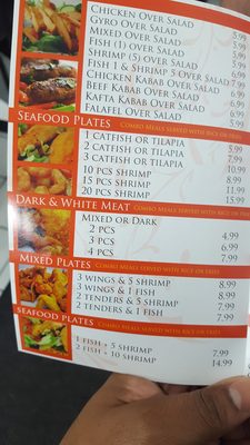 Menu photo 4 Jones Fried Chicken Houston, TX Menu photo 4 Jones Fried Chicken Houston, TX