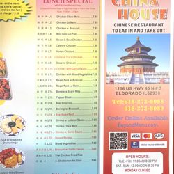 China House