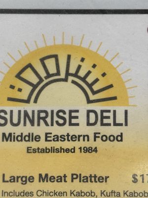 Sunrise Deli by null