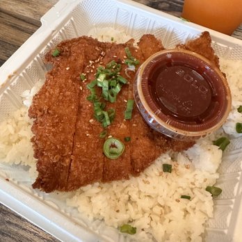 Ai Pono Cafe - Chicken Katsu - Asian Fusion Near Me - Costa Mesa, California