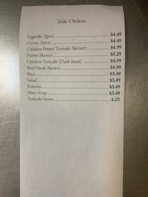 Menu photo 2 Toshi's Teriyaki Seattle, WA Menu photo 2 Toshi's Teriyaki Seattle, WA