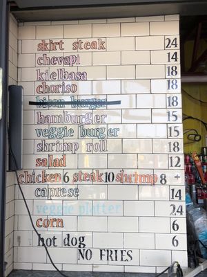 Anable Basin Sailing Bar & Grill by null Anable Basin Sailing Bar & Grill by null