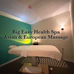 Big Easy Health Spa - Our newest massage room.