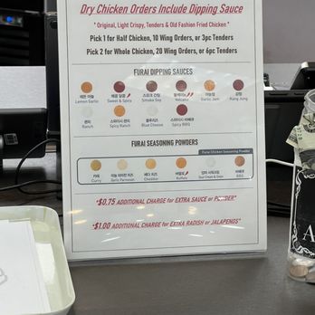 Furai Chicken - Dipping sauces - Chicken Shop Near Me - Diamond Bar, California