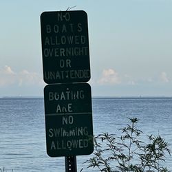 Fairhope Municipal Beach North Beach
