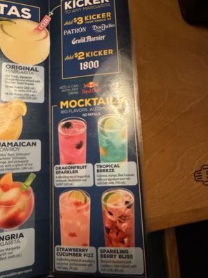 Menu photo 3 Texas Roadhouse St. Charles, MO