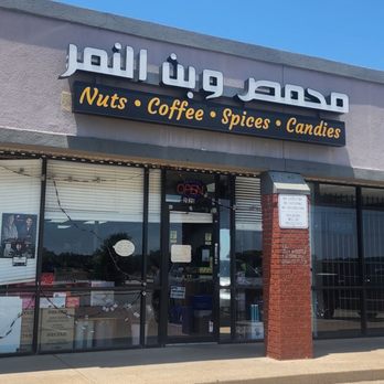 Al-Nimer Roastery - the outside of the building - Desserts Near Me - Arlington, Texas