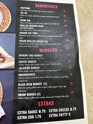 Menu photo 3 Empanada Stop Gresham, OR