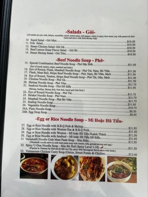 Menu photo 1 Happy Noodle Ocean Springs, MS Menu photo 1 Happy Noodle Ocean Springs, MS