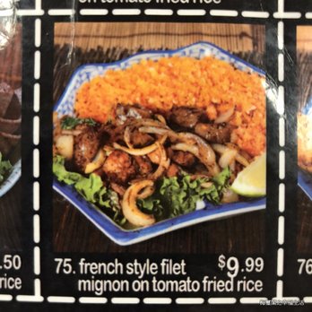Pho Express - the price of a plate of food - Vietnamese Near Me Pho Express - the price of a plate of food - Vietnamese Near Me
