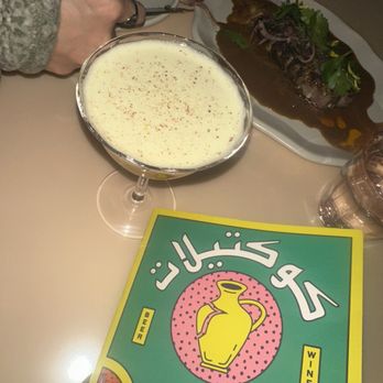 La' Shukran - MOCKTAIL && FOOD - Middle Eastern Near Me - Washington, DC, District of Columbia