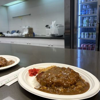 Nippon Curry Berkeley - Pork Katsu Curry - Japanese Curry Near Me - Berkeley, California