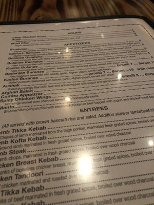 Menu photo 3 Ariana Afghan Kebab Restaurant New York, NY