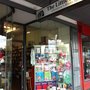 Photo of Little Bookroom