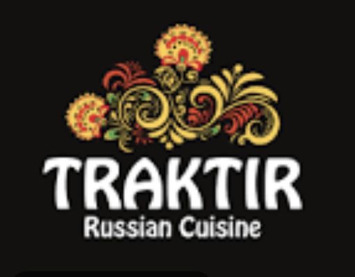 Traktir Restaurant by null