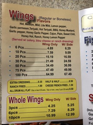Menu photo 5 Wings and Seafood Decatur, AL Menu photo 5 Wings and Seafood Decatur, AL