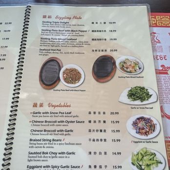 Hao Hao Chinese - Chinese Near Me - Scottsdale, Arizona Hao Hao Chinese - Chinese Near Me - Scottsdale, Arizona