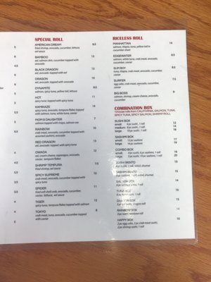 Menu photo 3 Sushi Express To Go Edgewater, NJ