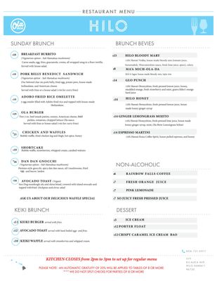 Menu photo 8 Ola Brew - Hilo Hilo, HI Menu photo 8 Ola Brew - Hilo Hilo, HI