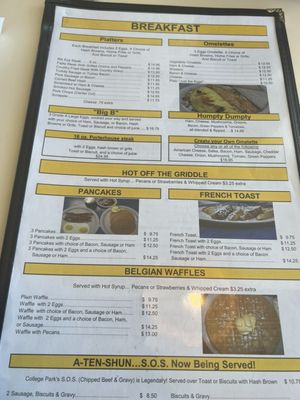 Menu photo 1 College Park Diner College Park, MD Menu photo 1 College Park Diner College Park, MD