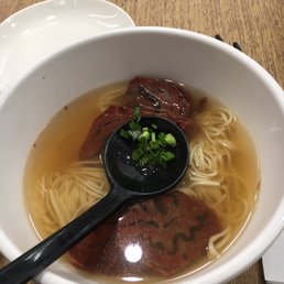 La Mian with Sliced Beef Shank La Mian with Sliced Beef Shank