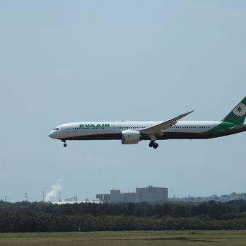 Brisbane Airport - Airports Near Me - Brisbane, QLD